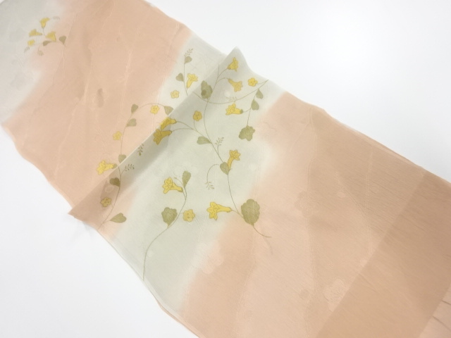 Japanese Kimono / Accessories Silk